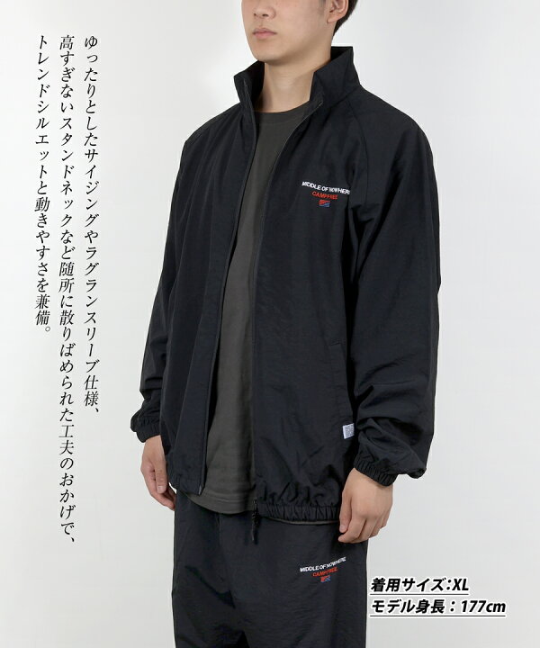 楽天市場】トラックスーツ 上下 CAMPFREE ナイロンジャケット 