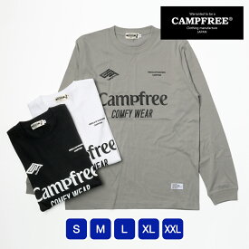 CAMPFREE キャンプフリー 長袖tシャツ ロンT ロンt ロンティー メンズ プリント ロングtシャツ ろんT ブランド ロンティ 大きいサイズ ロンTメンズ 綿100 長袖ティーシャツ ティーシャツ ロングティーシャツ メンズロンT 綿 レディース ロンTシャツ ゲームシャツ