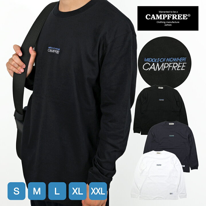 楽天市場】CAMPFREE キャンプフリー ロンT ロンt ロンティー メンズ 