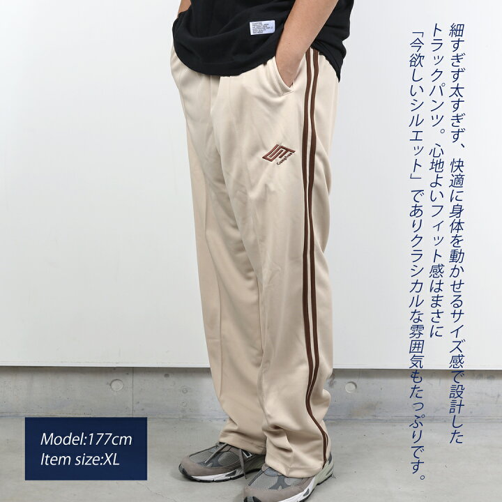 楽天市場】トラックスーツ セットアップ ジャージ 上下 7.0oz トラック 