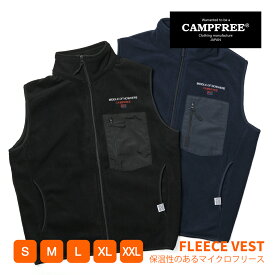フリース ベスト メンズ レディース CAMPFREE 刺繍 ワンポイント 部屋着 フリースベスト メンズ スタンドカラー 立ち襟 春 秋 冬 スポーツ ジャケット ベスト 黒 白 アウター アウトドア カジュアル 防寒 防風 大きいサイズ ロゴ ユニセックス おしゃれ 秋服 冬 冬服 10755