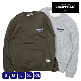 トレーナー メンズ CAMPFREE 10oz 裏毛 スエット スウェット メンズ トップス トレーナー 上 メンズスウェット メンズトレーナー メンズスエット ロゴ おしゃれ 刺繍 春 秋冬 秋 冬 レディース 綿100% 大きいサイズ 長袖 ワンポイント 10768