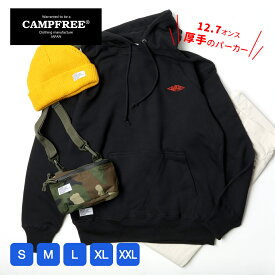 パーカ メンズ CAMPFREE 裏毛 厚手 12.7oz ヘヴィーウェイト スウェット プルオーバー ブランド 大きいサイズ ワンポイント 刺繍 ロゴ パーカー レディース プルオーバーパーカー かぶり スウェットパーカー 服 長袖 秋服 秋 冬服 冬 春 服 春服 パーカ 綿100 綿 コットン100