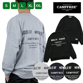 トレーナー メンズ CAMPFREE 10oz 裏毛 スエット スウェット メンズ トップス トレーナー 上 メンズスウェット メンズトレーナー メンズスエット ロゴ おしゃれ 刺繍 春 秋冬 秋 冬 レディース 綿100% 大きいサイズ 長袖 ワンポイント ダブルステッチ ユニセックス