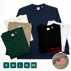 トラス TRUSS ロンT ロンティー ロンt メンズ レディース 長袖tシャツ 無地 USコットン100% アメリカ綿100% 8.1oz 厚手 ロングtシャツ ろんT ブランド ロンティ ロンTメンズ 長袖ティーシャツ ティーシャツ ロングティーシャツ メンズロンT 米綿 おしゃれ メール便 送料無料