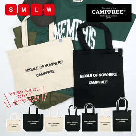 CAMPFREE キャンバストート トートバッグ ミニトートバッグ ミニトート マチあり マチなし キャンバス トートバック キャンバストートバッグ キャンバスバッグ ミニトート バッグ バック 帆布 布 軽量 ブランド A4 A3 大きめ 通勤 肩掛け レディス 軽い おしゃれ bag