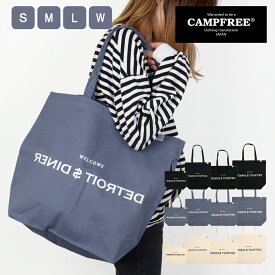 CAMPFREE キャンバストート トートバッグ ミニトートバッグ ミニトート マチあり サブバッグ キャンバス トートバック キャンバストートバッグ キャンバスバッグ ミニトート バッグ バック 帆布 布 軽量 ブランド A4 A3 大きめ 通勤 肩掛け レディス 軽い おしゃれ bag 22385