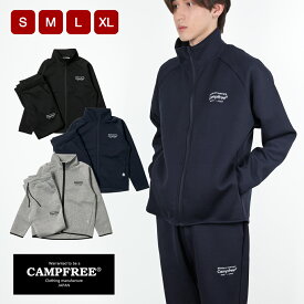 CAMPFREE ジャージ セットアップ ダンボールニット 軽量 上下 スポーツ トレーニングウェア 上下セット トラックスーツ トラック ジャケット パンツ ンジャケット パンツ メンズ レディース ブランド セット 服 ウェア トレーニングジャケット トレーニングパンツ