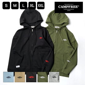 CAMPFREE パーカー メンズ ジップパーカー 裏毛 10oz ブランド 大きいサイズ ワンポイント 刺繍 ロゴ レディース スウェットパーカー 服 長袖 秋服 おしゃれ 黒 グレー ユニセックス ストリート 綿100 コットン コットン100 ファスナー 10795