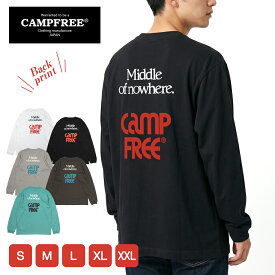 CAMPFREE キャンプフリー ロンT ロンティー ロンt メンズ バックプリント 長袖tシャツ プリント ロングtシャツ ろんT ブランド ロンティ ロンTメンズ 綿100 長袖ティーシャツ ティーシャツ ロングティーシャツ メンズロンT 綿 無地 レディース ロンTシャツ 10799