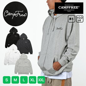パーカー メンズ ジップパーカー 裏毛 CAMPFREE 10oz ブランド 大きいサイズ ワンポイント 刺繍 ロゴ パーカー レディース パーカー スウェットパーカー 服 長袖 秋服 秋 冬服 冬 春 服 春服 スウェット パーカ 綿100 パーカ 綿 コットン コットン100 ファスナー 10806
