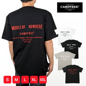 CAMPFREE メンズ Tシャツ 半袖 バックプリント 5.6oz メンズtシャツ ロゴtシャツ ティシャツ ティーシャツ 半そで ユニセックス レディス レディース コットン100% 綿100% アメカジ 大きいサイズ 白 おしゃれ オシャレ 綿100 綿 ブランド グラフィックTシャツ 10810