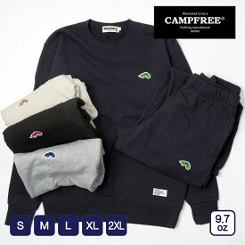 スウェット 上下 セットアップ 裏毛 メンズ スエット トレーナー パンツ 上 下 CAMPFREE 9.7oz メンズ トップス メンズトレーナー メンズスウェット ロゴ おしゃれ 上下セット ワンポイント 春 秋冬 秋 冬 レディース 綿100% 黒 オールシーズン 10826 ルームウェア パジャマ