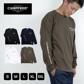CAMPFREE ロンT ロンティー ロンt メンズ 長袖tシャツ 袖プリント 6.6oz ワンポイント ロングtシャツ ろんT ブランド ロンティ ロンTメンズ 綿100 長袖ティーシャツ ロングティーシャツ メンズロンT 綿 レディース ロンTシャツ 10843 綿100% コットン キャンプフリー