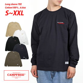 CAMPFREE ロンT 長袖tシャツ ロンティー ロンt メンズ リブあり 6.6oz 綿100% ロゴtシャツ 長袖 Tシャツ レディース 秋 冬 春 ワンポイント ロングスリーブ ロングtシャツ ストリート トップス オールシーズン ストリート ロングT カジュアル キャンプフリー 10847