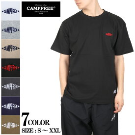 CAMPFREE Tシャツ 半袖 ロゴtシャツ メンズtシャツ 6.6oz 刺繍 メンズ tシャツ ワンポイント ロゴ 胸 半袖 半そで 綿100% レディース ホワイト 白 黒 夏 グラフィックTシャツ アメカジ カジュアル コーデ 中学生 男子 キャンプフリー M メール便 送料無料 ティシャツ 10848