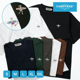 サーフ サーフィン CAMPFREE ロゴtシャツ メンズ tシャツ 6.5oz サーファー メンズtシャツ 刺繍 ワンポイント Tシャツ 胸 半袖 半そで 綿100% レディース ホワイト 白 夏 surf S M L XL メール便 送料無料 ティシャツ アメカジ ティシャツ ティーシャツ 10857