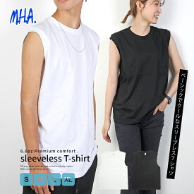 ノースリーブシャツ コットン 綿100% メンズ レディース 6.6oz ノースリーブ ノンスリーブ ノンスリーブTシャツ ユニセックス ノンスリ ノースリーブTシャツ 袖なし 涼しい スポーツ トップス ノンスリーブシャツ 白 黒 Tシャツ 夏 無地 メール便 送料無料 11133 インナー
