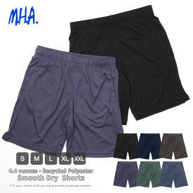 ユナイテッドアスレ United Athele ショートパンツ 4.4oz ドライ リサイクルポリ ショーツ メンズ ハーフパンツ 半ズボン スポーツ用 ドライハーフパンツ 短パン レディース カラー 速乾 吸汗 無地 薄い 軽い dry 運動 運動用 ゴム紐 ルームウェア ハーフパンツ 吸水速乾