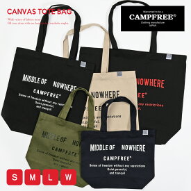 CAMPFREE キャンバストート トートバッグ プリントトート ミニトートバッグ ミニトート マチあり サブバッグ キャンバス トートバック キャンバストートバッグ キャンバスバッグ ミニトート バッグ バック 帆布 布 軽量 A4 A3 大きめ 通勤 肩掛け レディス 軽い 22388