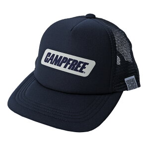 CAMPFREE bVLbv Xq Lbv LbY   Z  l Y q bVX S hイ bV yAbN j̎q ̎q WjA fB[X ubN   