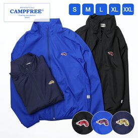 カメレオン ワンポイント ナイロンジャケット リップストップ CAMPFREE メンズ レディース 刺繍 ロゴ ブルー ネイビー ブラック ジップアップ 黒 紺 おしゃれ ナイロン ジャケット 薄手 薄い 春 夏 秋 春服 上 アウトドア 軽量 軽い ブルゾン ブランド ジャンパー 10879