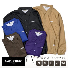 ナイロンコーチジャケット コーチジャケット メンズ CAMPFREE 羽織 ワンポイント リサイクルポリエステル メンズ ジャケット メンズ 秋 春 ネイビー ジャケット 紺 アウター カジュアル 大きい ストリート メンズジャケット おしゃれ 送料無料 10895