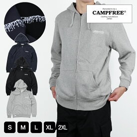 パーカー メンズ レディース CAMPFREE 8.4oz パーカ 裏毛 胸刺繍 刺繍入り ジップパーカー ジップアップパーカー ジップ ファスナー 軽め スウェット 刺しゅう スエット ワンポイント 綿 コットン ブランド ネイビー 黒 グレー ジュニア 軽量 10900