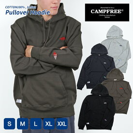 パーカー メンズ 裏毛 CAMPFREE プルオーバー 10oz ブランド 大きいサイズ ワンポイント 刺繍 ロゴ レディース プルオーバーパーカー かぶり スウェットパーカー 服長袖 秋服 冬服 春服 スウェット 綿100 綿 コットン コットン100 男女兼用 ルームウェア 裏パイル