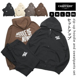 CAMPFREE スウェット 上下 セットアップ パーカー 裏毛 メンズ スエット パンツ 上 下 10oz トップス ジップパーカー メンズスエット メンズスウェット ロゴ おしゃれ 上下セット パジャマ 春 秋冬 秋 冬 レディース 綿100％ 黒 オールシーズン 10919