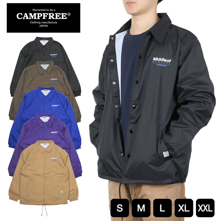 楽天市場】コーチジャケット CAMPFREE メンズ ナイロン 大きいサイズ 