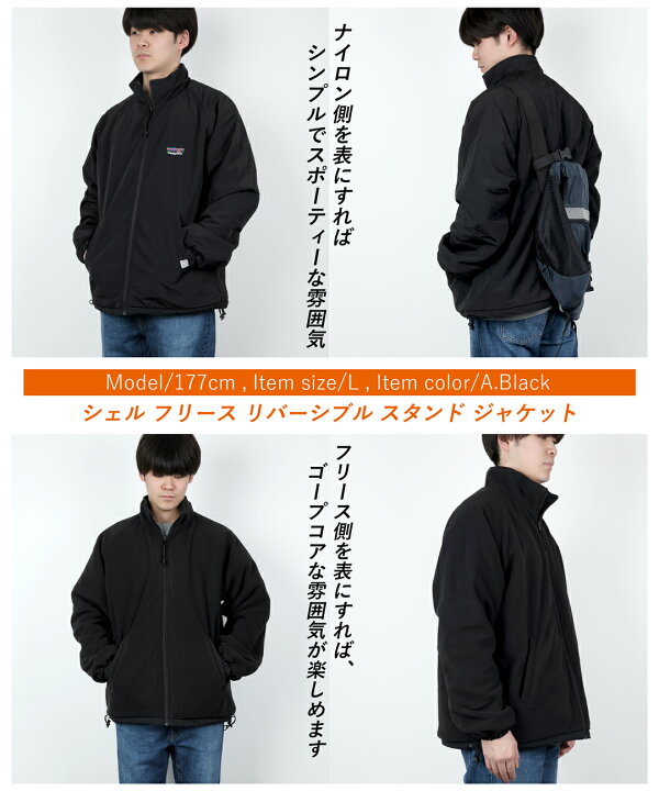 楽天市場】ナイロンブルゾン ワンポイント メンズ レディース CAMPFREE 