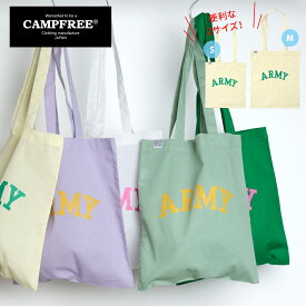 トートバッグ 薄手 軽量 A4 コットン ARMY 2サイズ まち無し マチ無し 透ける CAMPFREE サブバッグ メンズ レディース 薄い 軽い トートバッグ ミニトートバッグ プリント 書類 ミニ トート バッグ バック 綿 布 通勤 肩掛け 縦 タテ型 縦型 たて型 折り畳める マチなし