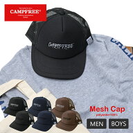 メッシュキャップ 帽子 CAMPFREE 子供 大人 キッズ トラッカーキャップ キャップ 小学生 男の子 涼しい …