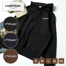 CAMPFREE パーカー メンズ レディース 裏毛 プルオーバー 10oz ブランド 大きいサイズ ワンポイント 刺繍 ロゴ プルオーバーパーカー かぶり スウェットパーカー 服 長袖 秋服 秋 冬服 冬 春 服 春服 スウェット パーカ 綿100 綿 コットン コットン100 10939