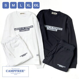 CAMPFREE セットアップ スウェット 上下 裏毛 トレーナー メンズ スエット プリント 上 下 10oz トップス メンズトレーナー メンズスエット メンズスウェット ロゴ おしゃれ 上下セット パジャマ 春 秋冬 秋 冬 レディース 綿100％ 黒 家着 10941