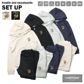 ナマケモノ CAMPFREE パーカー スウェット 上下 セットアップ 8.4oz 裏毛 メンズ ジュニア キッズ レディース スエット パーカ パンツ 上 下 トップス 子供 子供服 ロゴ おしゃれ 刺繍 上下セット 春 秋冬 秋 冬 綿100% ブランド 大きいサイズ お揃い なまけもの