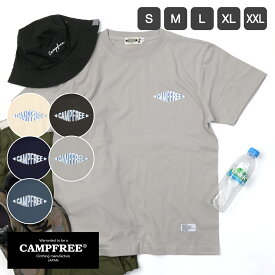 CAMPFREE Tシャツ 半袖 メンズtシャツ ロゴtシャツ メンズ ワンポイント 5.6oz プリント ブランド 半そで 半袖Tシャツ 綿100% レディース ホワイト 白 夏 S M L XL XXL ティシャツ ティーシャツ コットン 男子 大きいサイズ シンプル 10977 カジュアル ダブルステッチ