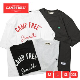 CAMPFREE オーバーサイズTシャツ Tシャツ 半袖 レディース tシャツ メンズ ロゴtシャツ 6.2oz やや厚手 プリント ブランド 半そで 半袖Tシャツ 綿100% ホワイト 白 夏 グラフィックTシャツ M L XL XXL ティシャツ ティーシャツ コットン ビッグT 大きいサイズ 10980 男女兼用