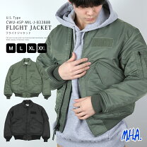楽天市場】ma－1 ymclの通販