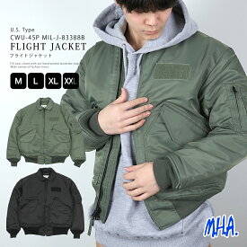 CWU-45P フライトジャケット MIL-J-83388B YMCLKY ミリタリー B-15 B-10 ma-1 ミリタリージャケット 米軍 アメリカ軍 レプリカ 高品質 復刻版 メンズ ブルゾン ジャケット アメリカ空軍 ボア アメカジ 中綿 ジャンパー FLIGHT JACKET ブランド idealジッパー 11230 防寒