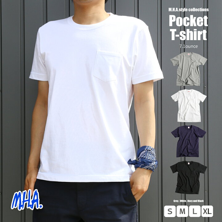 楽天市場】ポケT ユナイテッドアスレ Tシャツ メンズ コットンTシャツ 