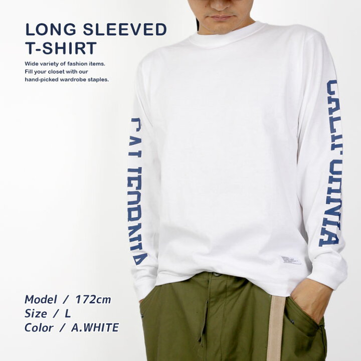 楽天市場】CAMPFREE CALIFORNIA ロンティー ロンt メンズ 長袖tシャツ 
