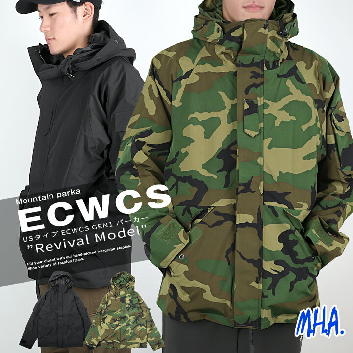 楽天市場】ECWCS GEN1 マウンテンパーカー ナイロン ECWCSタイプ 米軍 