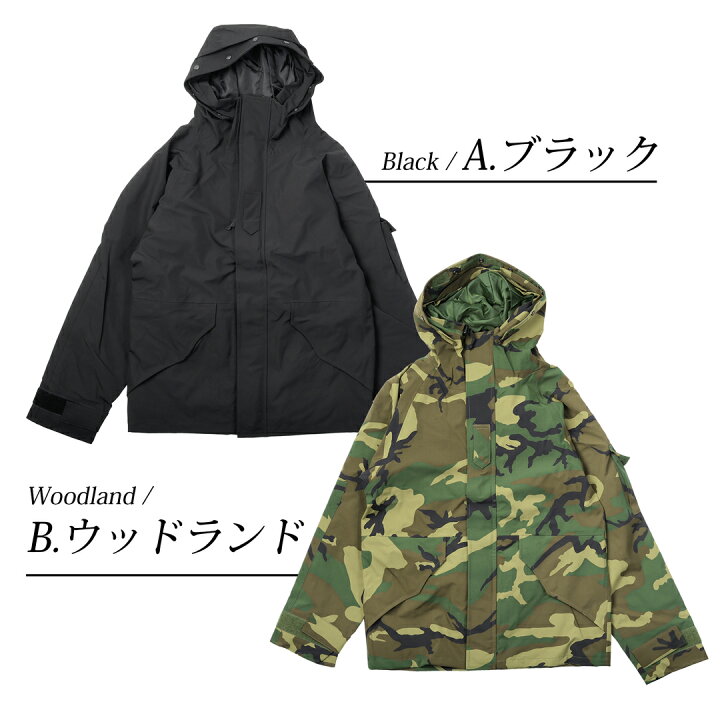 楽天市場】ECWCS GEN1 マウンテンパーカー ナイロン ECWCSタイプ 米軍 