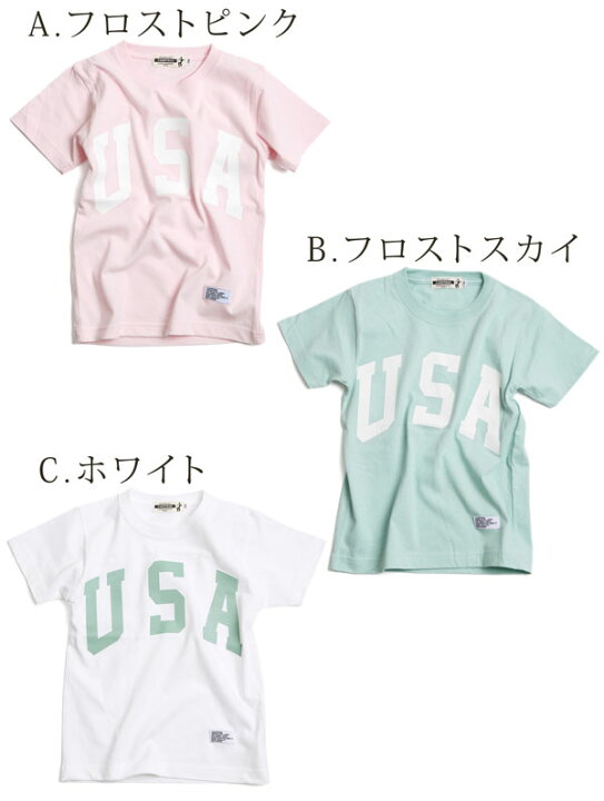 楽天市場 Campfree キャンプフリー Tシャツ 半袖 ロゴt ペアtシャツ プリントtシャツ ティーシャツ ティシャツ 家族 親子 兄弟 姉妹 親子 お揃い おそろい ペアルック ペア メンズ レディース ジュニア 男子 男の子 女の子 Usa ピンク ホワイト メール便 送料無料 Mhastyle 楽天市場 Campfree キャンプフリー Tシャツ 半袖 ロゴt ペアtシャツ プリントtシャツ ティーシャツ ティシャツ 家族 親子 兄弟 姉妹 親子 お揃い おそろい ペアルック ペア メンズ レディース ジュニア 男子 男の子 女の子 Usa ピンク ホワイト メール便 送料無料 Mhastyle