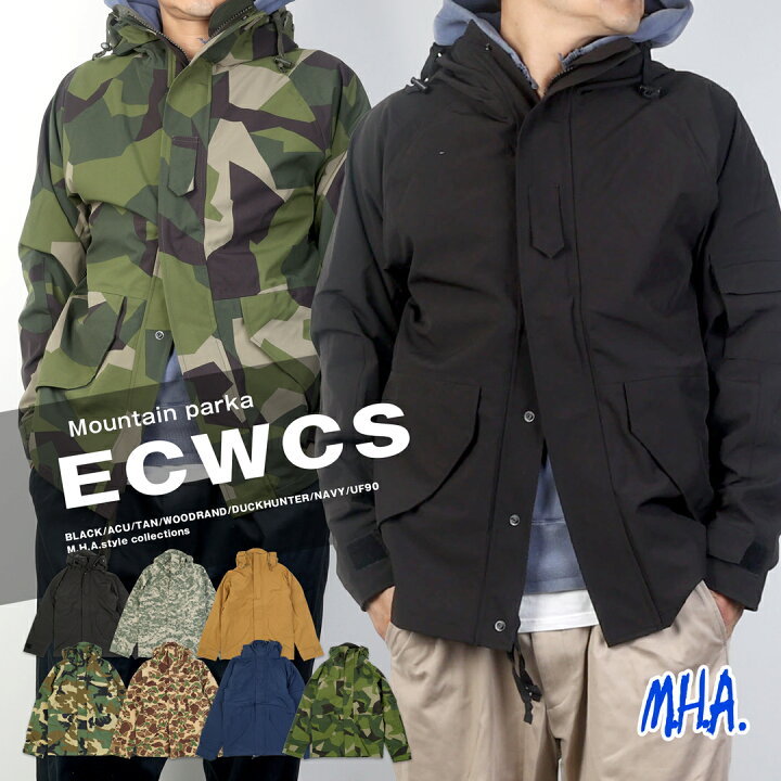楽天市場】マウンテンパーカー ECWCS【 送料無料！】ナイロン ECWCS 
