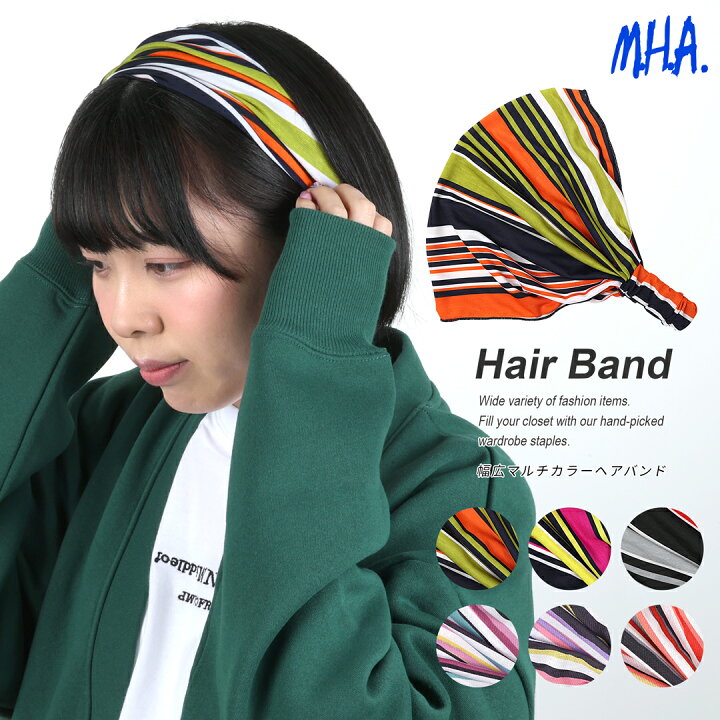 楽天市場】ヘアバンド レディース ターバン バンダナターバン ユニ 