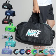 NIKE プールバッグ ボストンバッグ 2026 新商品 ナイキ 1994041 スイムバック バッグ スイミング 水泳 男…