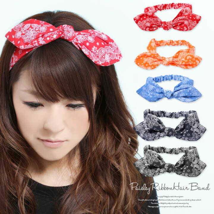 楽天市場 ヘアバンド レディース ターバン ペイズリー柄 リボン ヘアーバンド リボンヘアバンド ヘッドバンド ペイズリー ヘアーアクセサリー ヘアアクセ ヘアーターバン カチューム ヘア バンド バンダナ アクセサリー アクセサリ ヘアターバン ヘッド メール便 送料